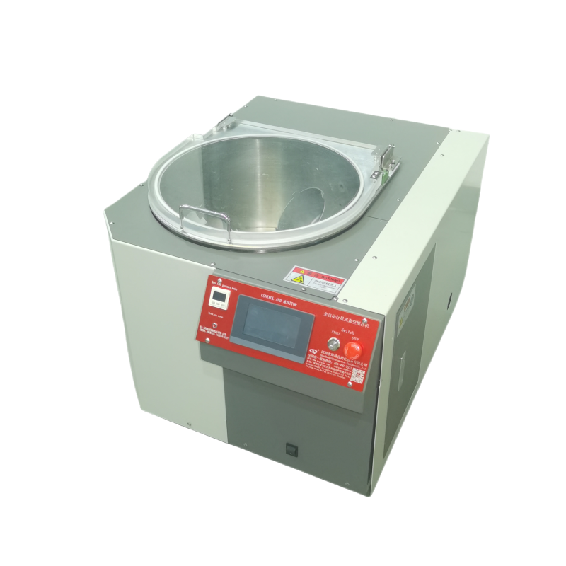 真空攪拌機(jī) 真空攪拌機(jī)